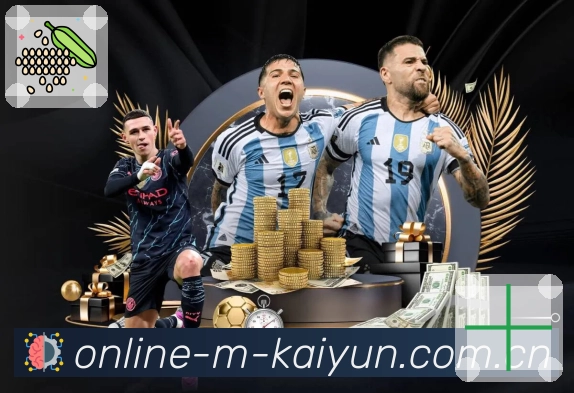 <strong>开云</strong>App 分类与搜索预览