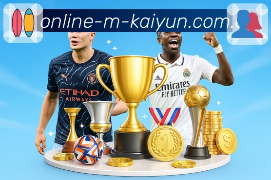 <strong>开云</strong>扫码下载二维码入口